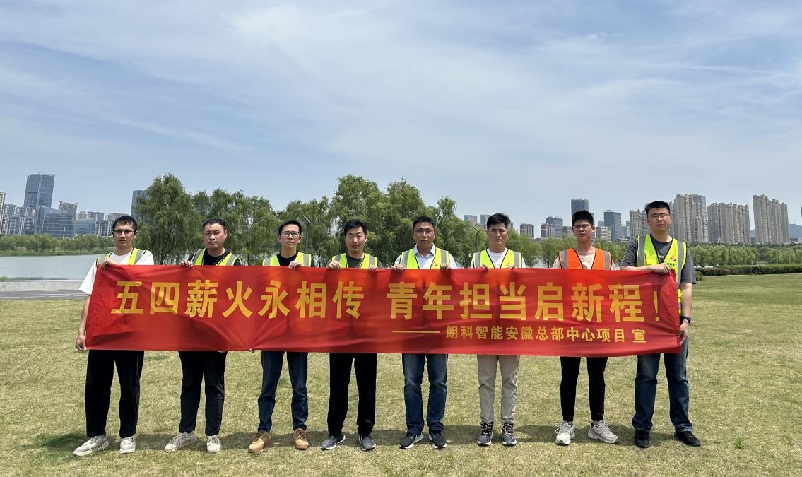 13b76a7f687de1d9866ea80b69e89e78_副本.jpg