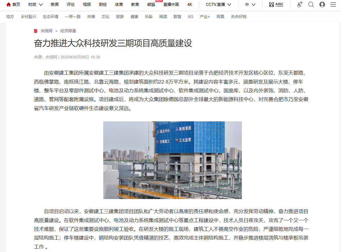 fd12548bb9e1064ba7979971a6405817.png